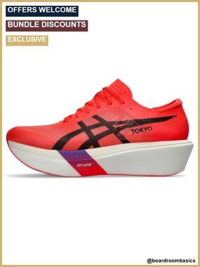MOTION WRAP 3.0 Running Shoes with Carbon Plate